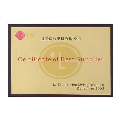 LG Best Supplier